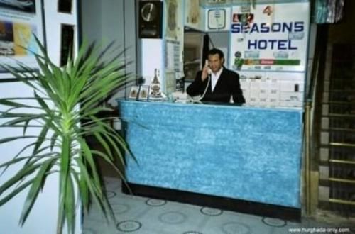 4 Seasons Hotel Hurghada Bagian luar foto